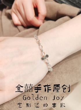 原创天然白水晶925银碎银子复古泰银清迈银纯手工手串纯银手链