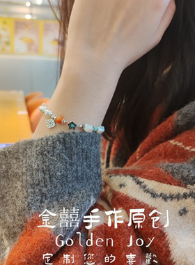 原矿绿松石天然蓝光碎银巴洛克珍珠通体925银小众高级感手串礼物