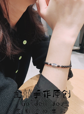 原创4mm天然黑玛瑙通体925银清迈大象手工银高级男女同款手串手链