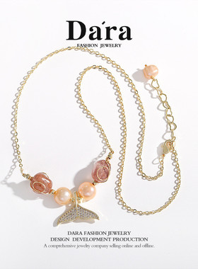 巴洛克异形珍珠淡水珠项链时尚高