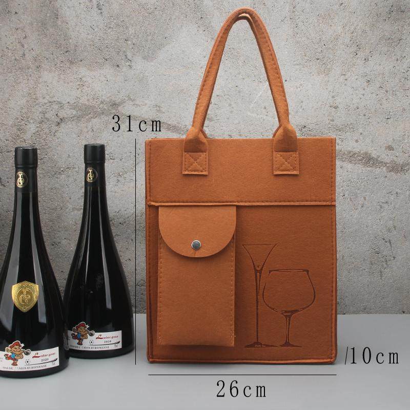大肚瓶双支红酒袋胖粗瓶毛毡布手提酒兜套带开瓶器商务礼品包装盒,淘宝优惠券,粉丝福利购,淘宝优惠卷