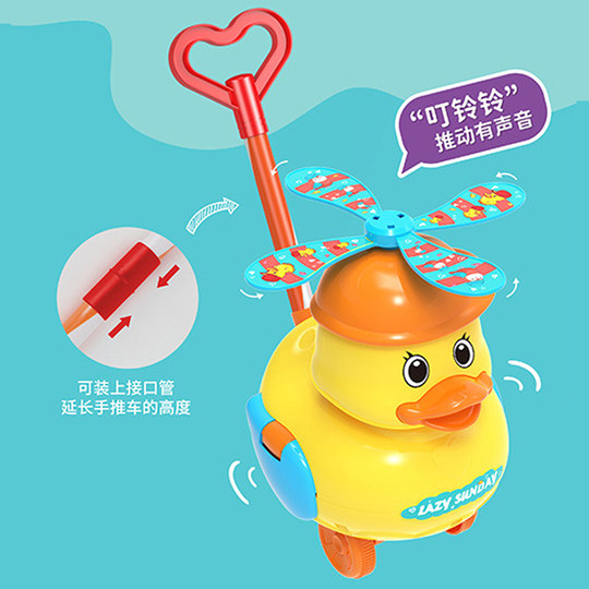 Empuje musical para niños, avión de juguete, andador, cochecito, empuje, bebé de 1 a 3 años, aprendiendo a caminar