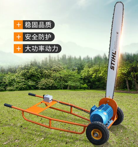 电锯三相380V大型圆木锯断机轮式台锯机械原木断料机断木锯段料机 - 图0