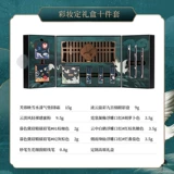 Косметическая подарочная коробка на день Святого Валентина, кушон, тени для век, рассыпчатая пудра, помада, база под макияж, комплект, набор, брендовый товар, полный комплект