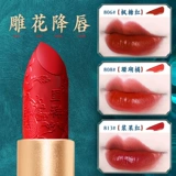 База под макияж, подарочная коробка, комплект, помада, румяна, тени, тональный крем, рассыпчатая пудра, набор, полный комплект, подарок на день рождения