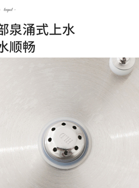 底部上水电热水壶配件全自动烧水壶家用下吸水单壶上水茶台茶吧机