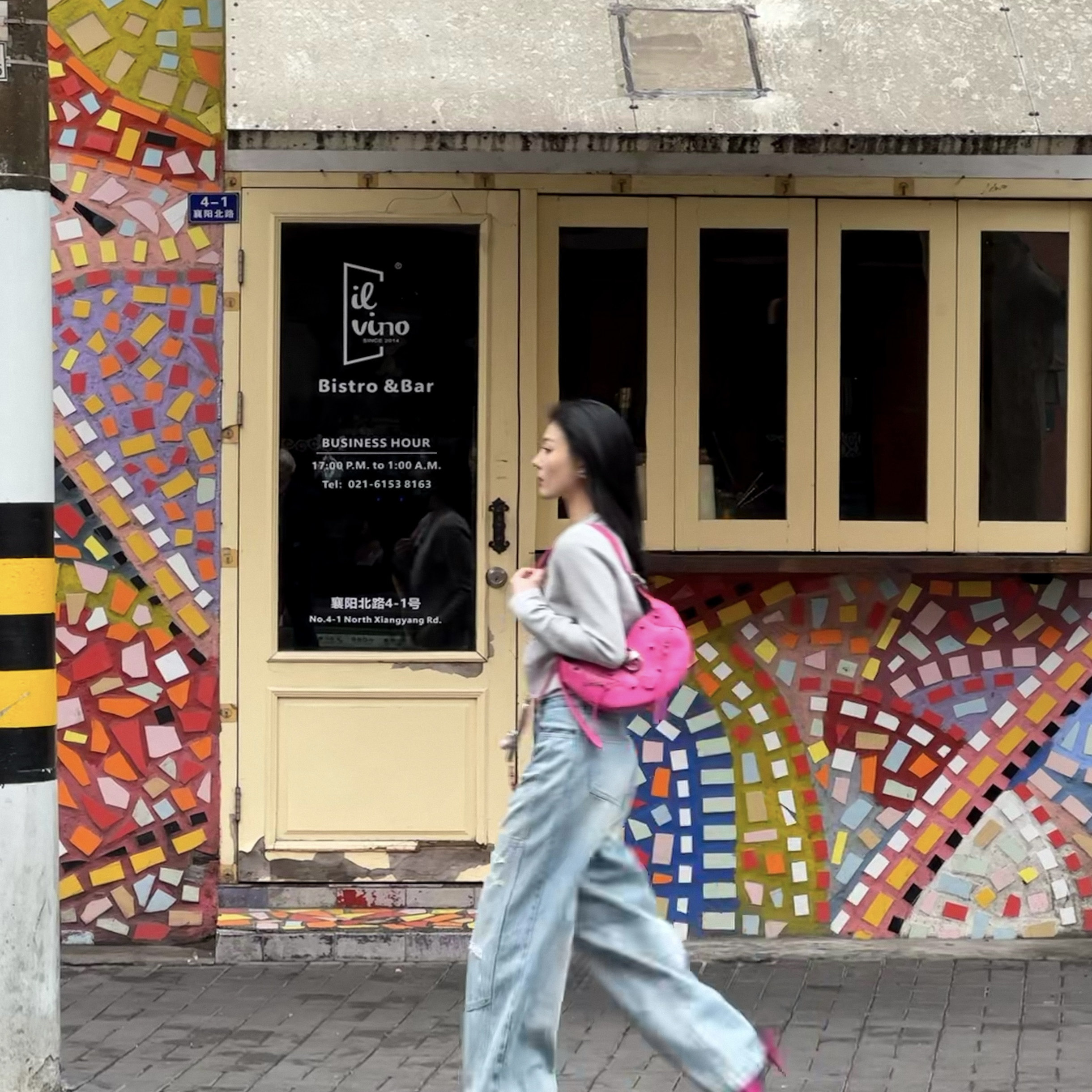 OopsLuLu破洞阔腿牛仔裤女2025秋季新款高腰显瘦设计感直筒拖地裤,淘宝优惠券,粉丝福利购,淘宝优惠卷