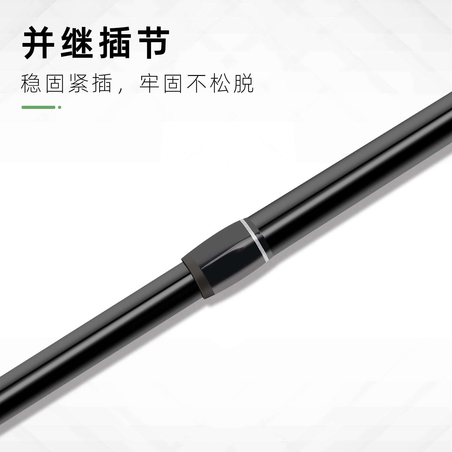 新型锚杆3.3/4.5米远投超硬雷强竿碳素三节超轻锚鱼杆专用海竿 - 图1