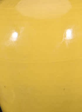 大清光绪年制柠檬黄釉酒瓶梅瓶