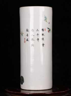 清光绪粉彩官窑内造蟠桃纹罗斯柴尔德火漆印笔筒帽筒