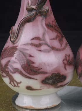 元末明初朱元璋洪武釉里红螭虎云龙纹净水瓶