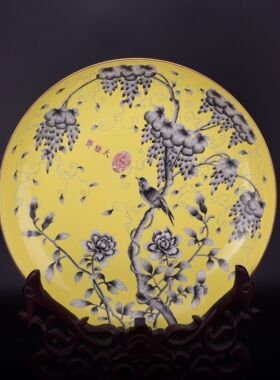 大清光绪慈禧太后订制黄地粉彩墨彩花鸟纹大雅斋茶盘笔洗