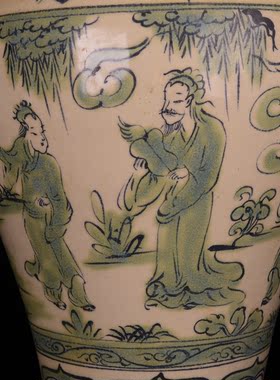 大宋明道年造绿彩高士图纹酒瓶梅瓶