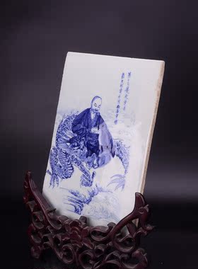 民国青花降龙罗汉瓷板画