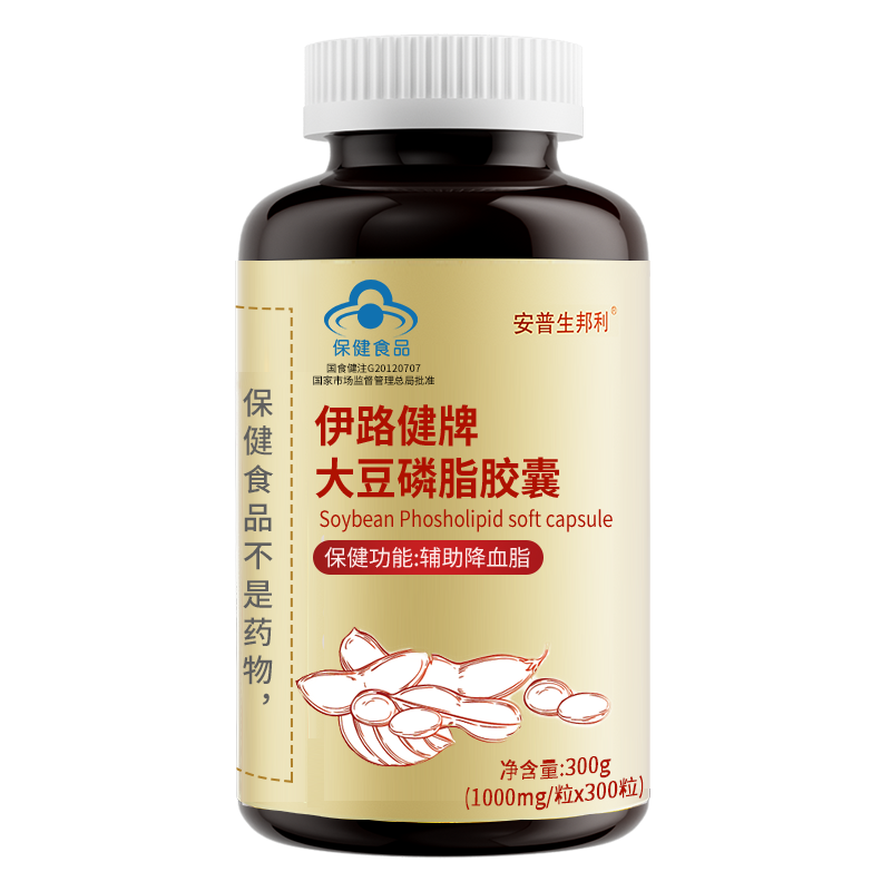 安普生邦利大豆磷脂软胶囊300粒辅助降血脂可搭中老年人鱼肝油ZX,淘宝优惠券,粉丝福利购,淘宝优惠卷