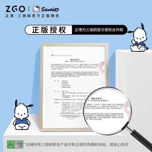 正港ZGOx帕恰狗儿童手表男款初中小学生男孩男童防水运动电子手表 - 图3
