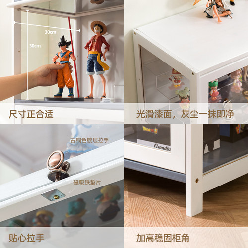 亚克力手办展示柜家用模型积木手办收纳盒模型柜盲盒收纳手办柜子 - 图3