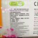 Pure cotton silk mesh sanitary napkins imported from Hong Kong