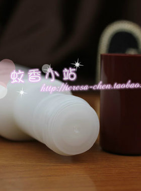 香港进口 Pears梨牌润肤露 润肤乳 身体乳200ML