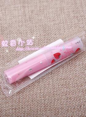 包邮泰国正品Mistine草莓唇膏保湿滋润彩妆变色唇膏口红