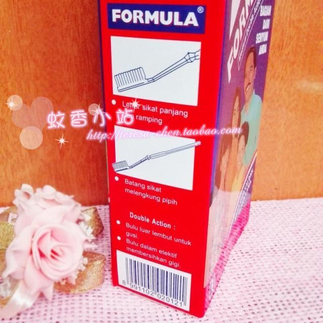 特价！Formula/西德美人牙刷 中毛 大刷头原装进口家庭装 0121 - 图3