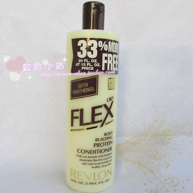 Revlon oil control shampoo imported from the United States