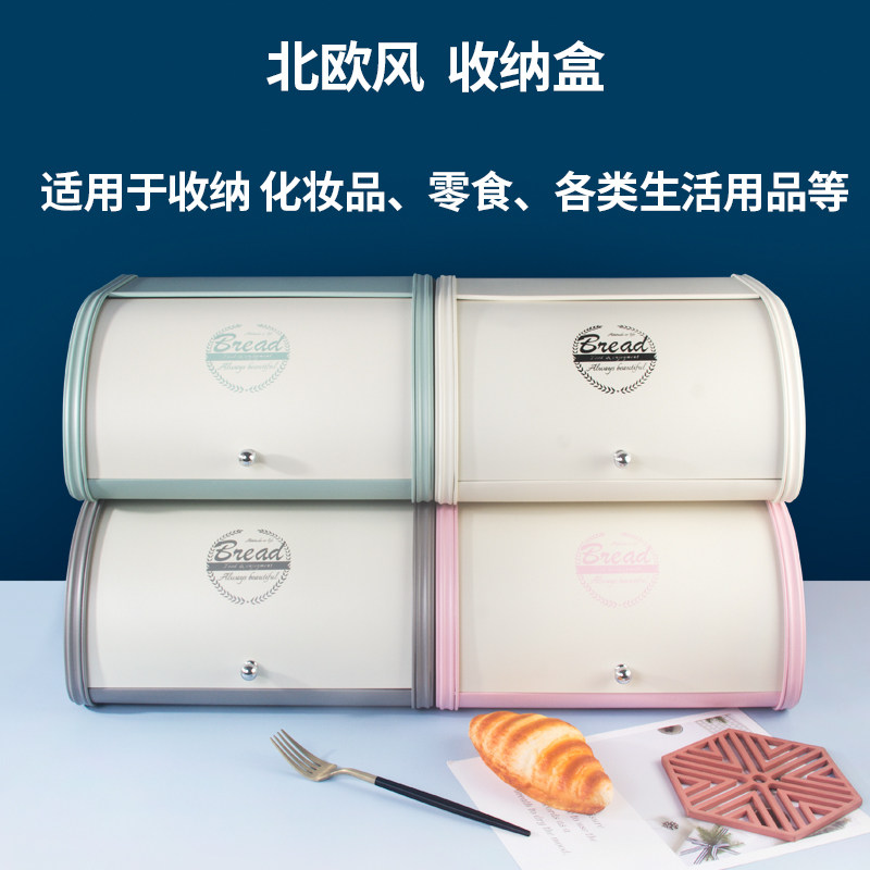 零食收纳盒 铁盒桌面收纳箱整理箱带盖门口杂物口罩钥匙收纳盒,淘宝优惠券,粉丝福利购,淘宝优惠卷