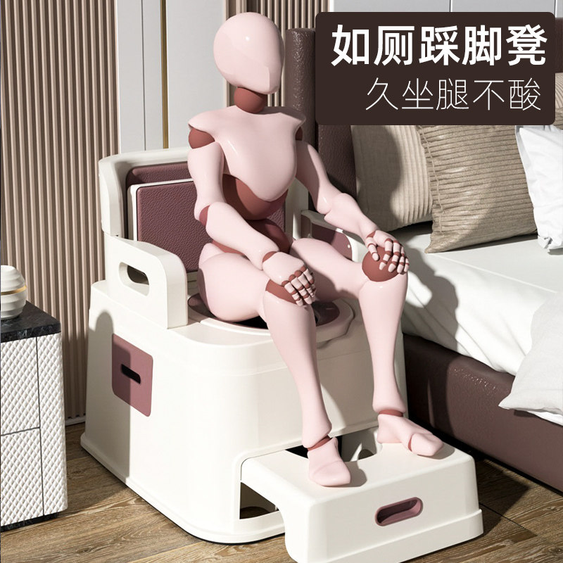 老人移动家用成人卧室大人坐便器 hfine痰盂