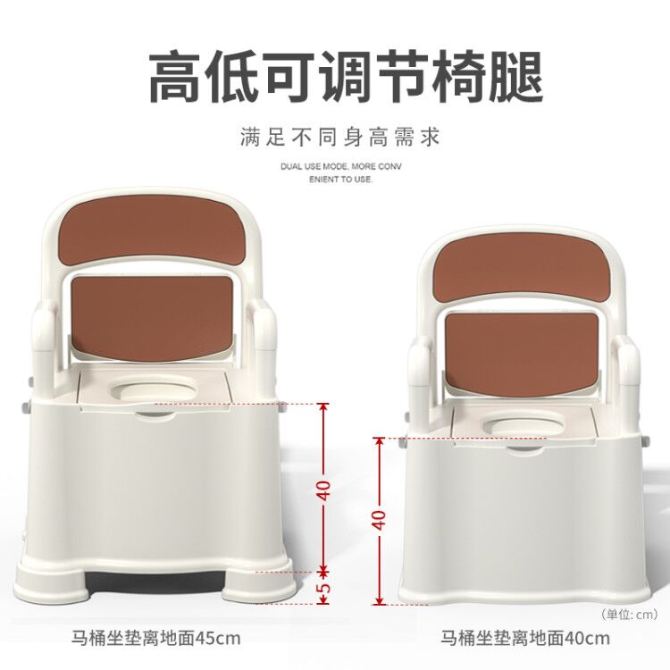 老人坐便器防臭孕妇可移动马桶老年残疾人折叠家用室内房间大便椅