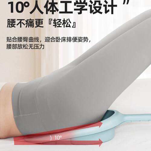 便盆老人卧床产妇男女士病人躺床上大小便护理坐便器拉屎排便神器 - 图0