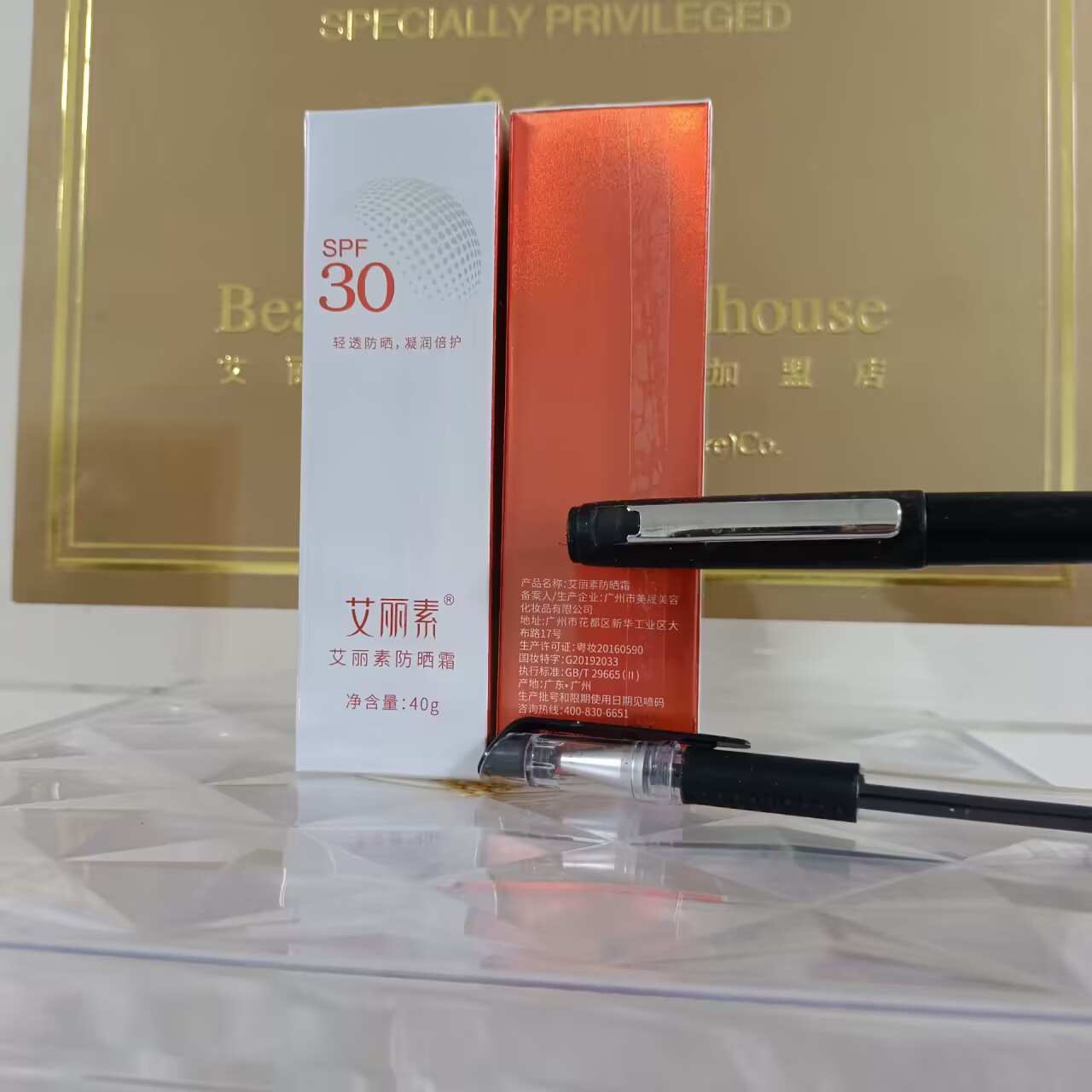 图5
