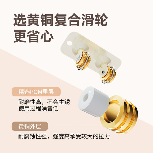 【政府补贴】好太太晾衣架手摇阳台家用升降三杆多挂孔位免费安装 - 图3