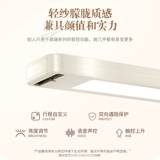 [20 % скидка государственных субсидий] Good Lady Electric Balcon