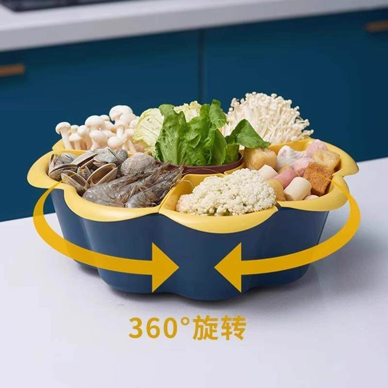 可旋转火锅配菜盘分格收纳蔬菜拼盘多功能沥水菜盘子厨房备菜神器,淘宝优惠券,粉丝福利购,淘宝优惠卷