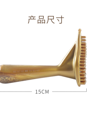 五行经络刷磁疗摩羯刷按摩刷全身通用淋巴美体刷活筋美胸刷魔蝎刷