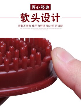 美容院专用魔蝎经络刷刮痧