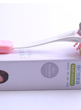 达贺按摩捶健身槌经络拍养生保健锤老头乐不求人可伸缩痒痒挠1319