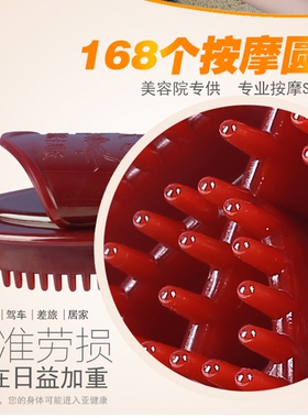 经络刷身体按摩刷按摩器全身通用