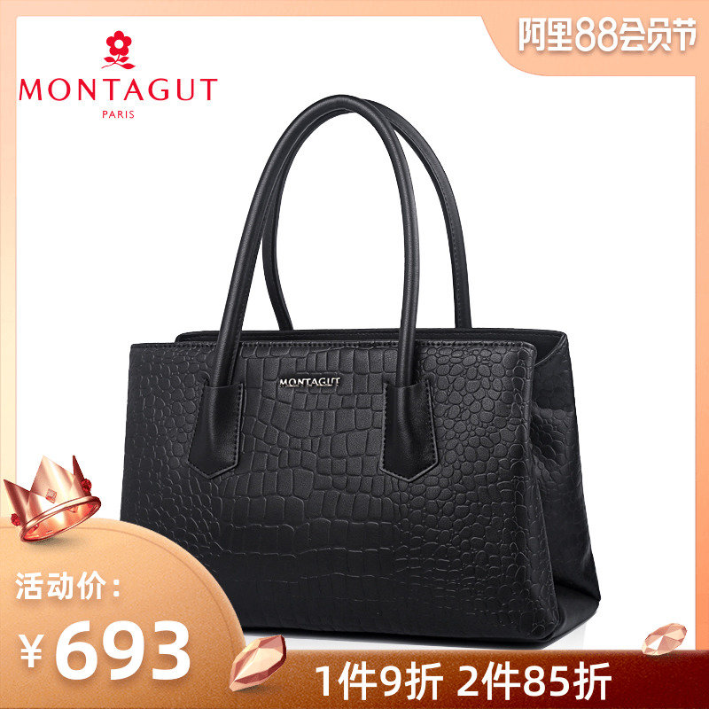 夢特嬌包包女包新款2019簡約時尚女包大容量手提包通勤真皮殺手包