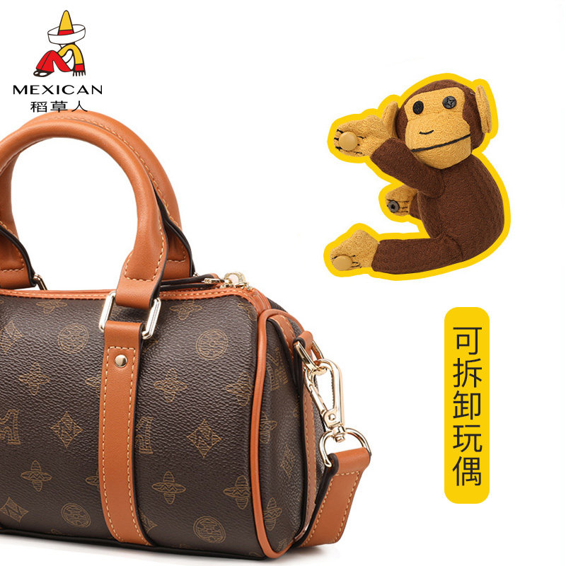  蓝琦服饰女士包袋