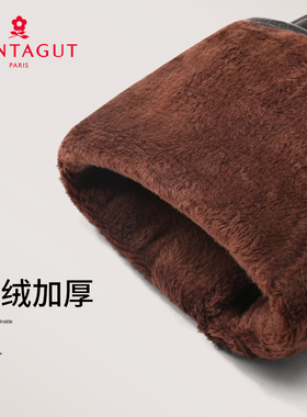 梦特娇皮手套男冬季保暖骑行
