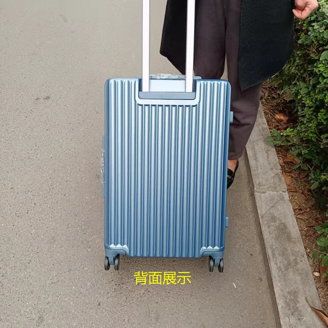 Password lock trolley case Lulu Kaidi PC universal wheel