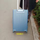 Password lock trolley case Lulu Kaidi PC universal wheel