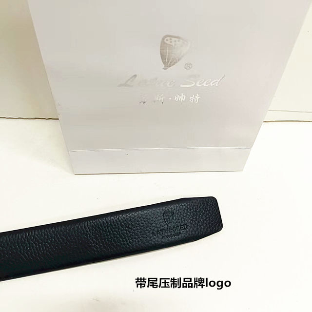 Rolls-Shuaite men's automatic belt new style