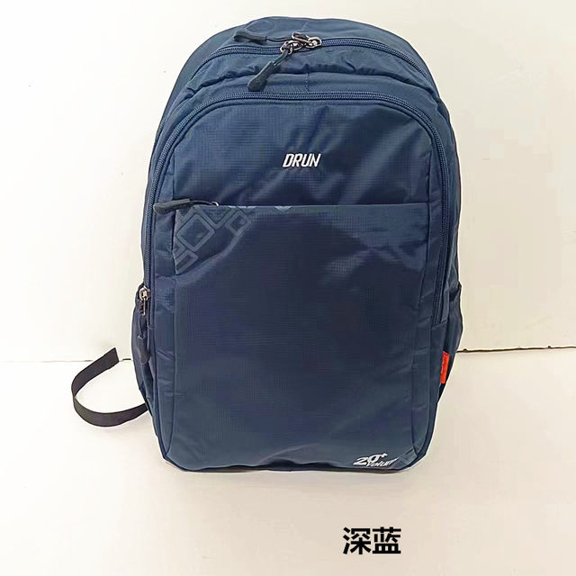 Multi-compartment Dongrun casual men's and women's backpack polyester
