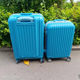 Is Rolls-Sweat a PC universal wheel trolley case?