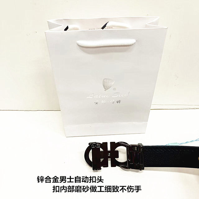 Rolls-Shuaite men's automatic belt new style
