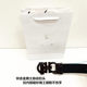 Rolls-Shuaite men's automatic belt new style