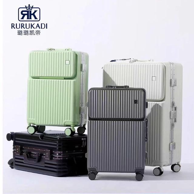 Quality and durable luggage Lulu Kaidifu PC