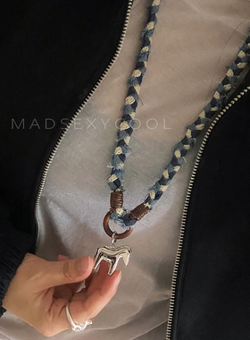 牛仔手工编织绳小马吊坠项链女高级原创设计师款雕塑时髦潮个性